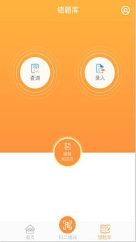 网络技术的研发 精准引领未来数字时代